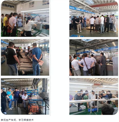 天健環保公司深化人才培養 舉辦售后服務人員理論培訓與實踐技能提升活動